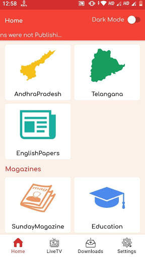 Telugu News Papers App screenshot 1