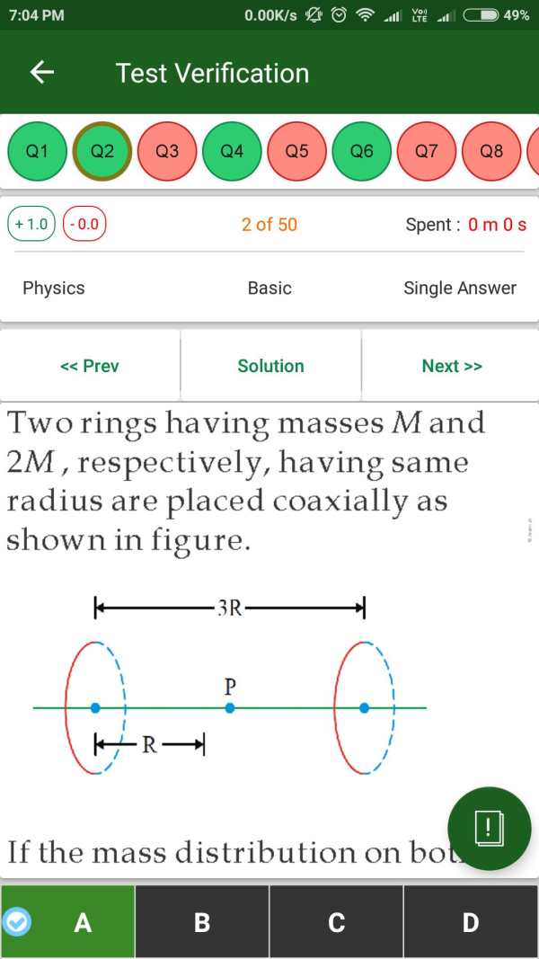 Rege Dixit Science Academy screenshot 5