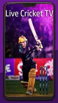 Cricket TV : HD Live screenshot 1
