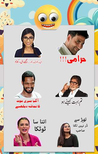 Funny Urdu Stickers for WA screenshot 5
