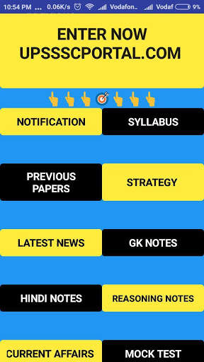 UPSSSC VDO APPS IN HINDI - 2018 screenshot 1