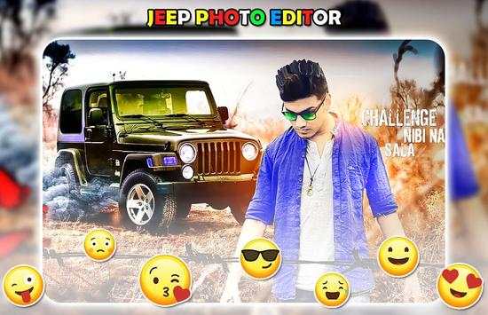 Jeep Photo Editor screenshot 2