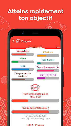 Chinois HSK1 Chinesimple screenshot 8