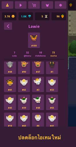 King Rabbit - Puzzle screenshot 6