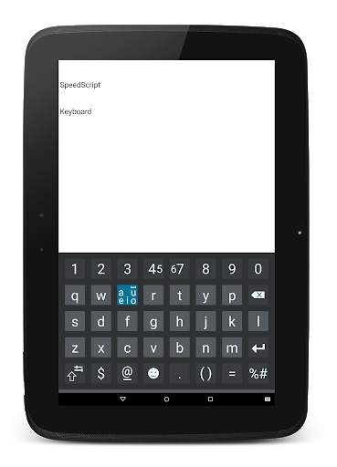 SpeedScript Keyboard free screenshot 17