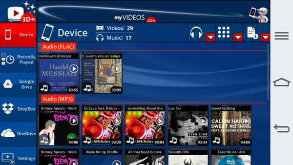 myVideos  3D  screenshot 7
