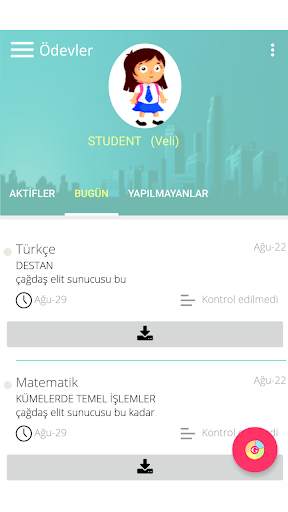 Kolej Integral screenshot 5