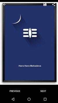 Shiva DP photos & Status Offline screenshot 6
