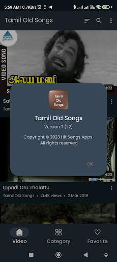 Tamil Old Songs screenshot 8
