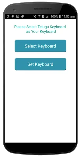 Easy Telugu Keyboard 3 تصوير الشاشة