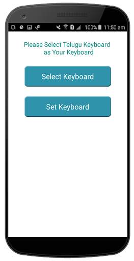 Easy Telugu Keyboard screenshot 3