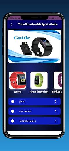 Yoho Smartwatch Sports Guide screenshot 1