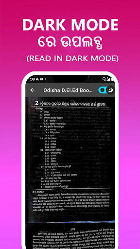 Odisha D.El.Ed Books for OTET, OSTET,CT screenshot 6