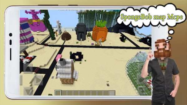 Bob Game Minecraft screenshot 8