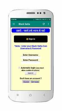 Black Satta screenshot 7