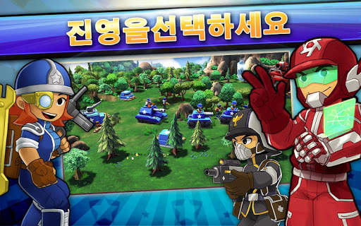 Mini Guns - Omega Wars screenshot 1