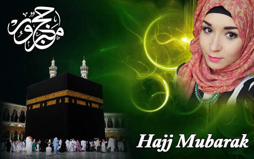 Hajj Photo Frame 2019 Mecca Photo Frames Islamic screenshot 2