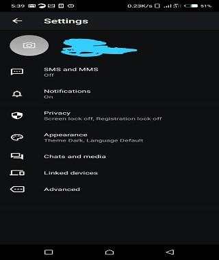 SwapChat Messenger screenshot 8