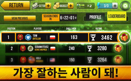 Wild Hunt: 슈팅 게임 - 사냥 게임 3D screenshot 10