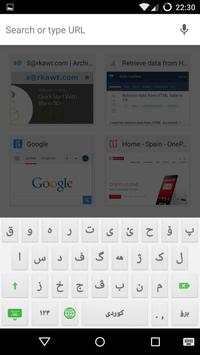 Kurdi Keyboard screenshot 1