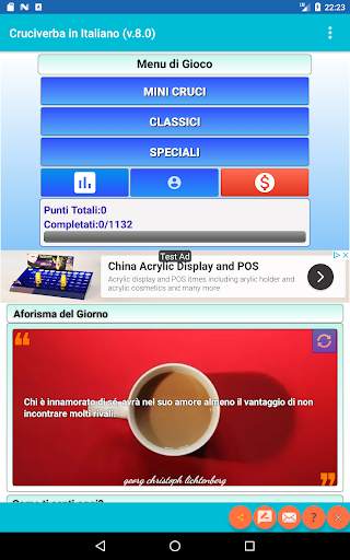 Cruciverba e parole crociate - giochi Enigmistica screenshot 13