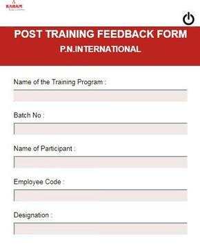 Karam Training Feedback 2 تصوير الشاشة