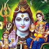 Shiv ka Naam (Audio) 1.0