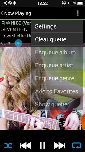 Music Song Mp3 Player screenshot 1
