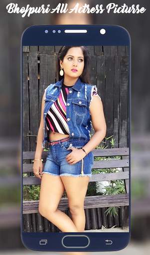 Bhojpuri Actress HD Wallpapers screenshot 2