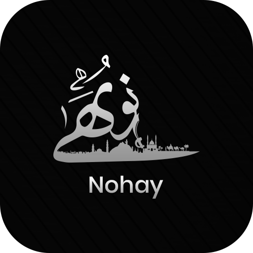 Noha Collection 2018 / 2019 icon