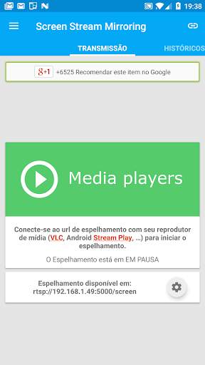 Screen Stream Mirroring screenshot 3