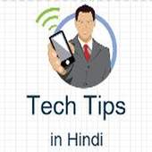 Tech Tips in Hindi 1.0