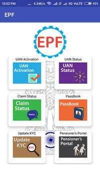 EPF screenshot 1