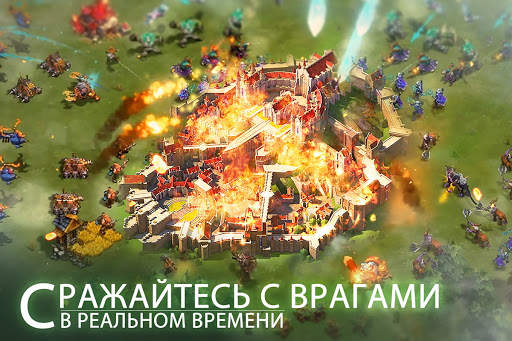Empires Mobile скриншот 3
