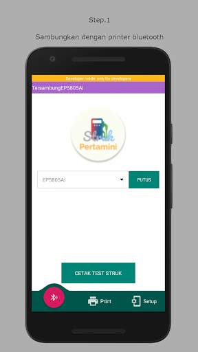 Struk Pertamini 1 تصوير الشاشة