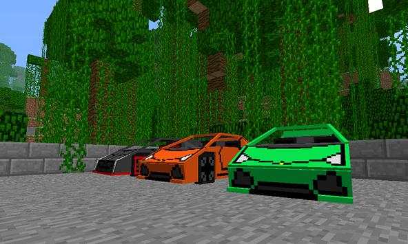 Sport Car Mod for MCPE screenshot 1
