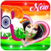 3D Indian Flag Letter photo 1.0.1