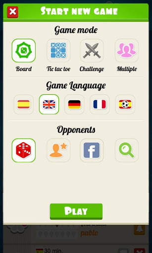 Atriviate (Online Trivia) screenshot 6