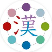 Color Kanji Atom on 9Apps