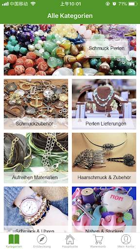 PandaHall Beads screenshot 1