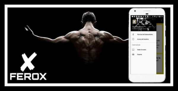 Ferox App screenshot 2