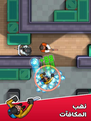 Hunter Assassin 11 تصوير الشاشة