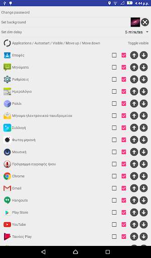 Top Box Lite screenshot 5