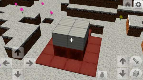 Multicraft Pro Edition Snow screenshot 6