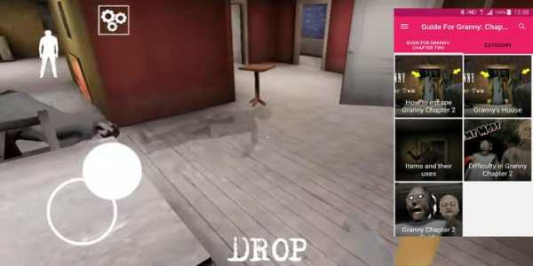 Walkthrough for Granny: guide Chapter Two screenshot 2