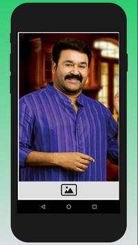 Mohanlal Wallpaper 5 تصوير الشاشة