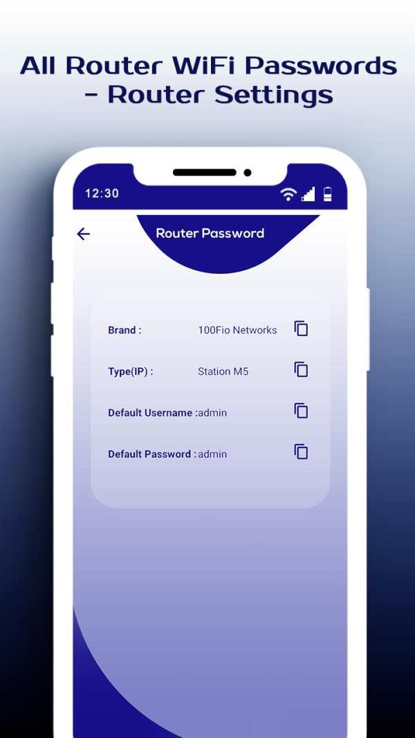 All Router WiFi Passwords DNS screenshot 5