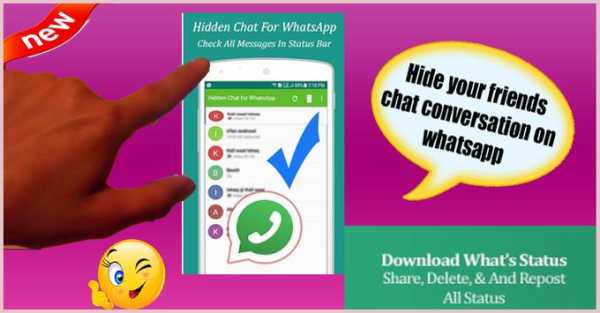 Hidden Chat For Whatsapp and Status Saver screenshot 1