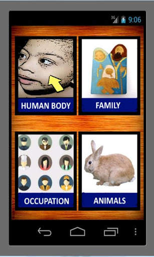 Arabic -English  Word Quiz screenshot 2