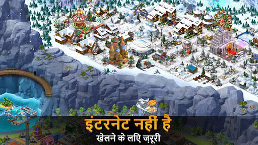 सिटी आइलैंड 5 - बिल्डिंग सिम स्क्रीनशॉट 3